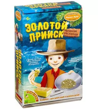 Набор для раскопок Bondibon "Науки с Буки" Золотой прииск