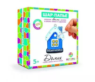Набор для творчества ШАР-ПАПЬЕ В02623 Домик в коробке со стразами
