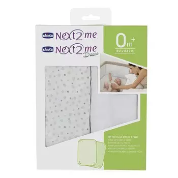 Набор постельного белья Chicco Light Grey (2 простыни), серый