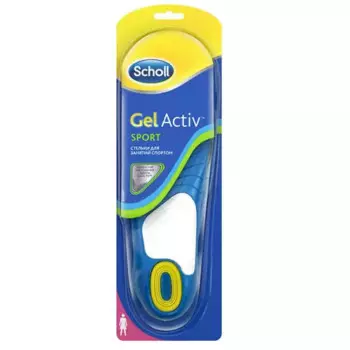 Стельки для занятий спортом для женщин GelActiv, 1 пара