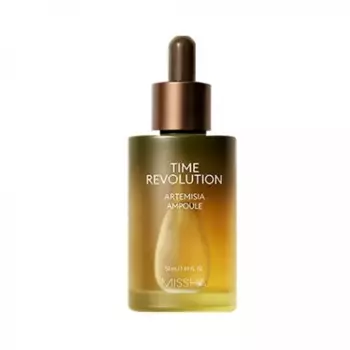 Сыворотка-ампула для лица Ampoule, 50 мл