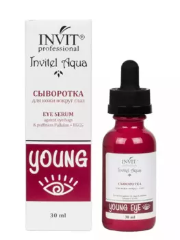 Сыворотка для кожи вокруг глаз еye serum against eye bags &amp; puffiness рullulan + EGCG, 30 мл