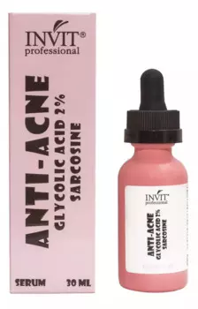 Сыворотка для лица Anti-acne с гликолевой кислотой 2% и саркозином, 30 мл