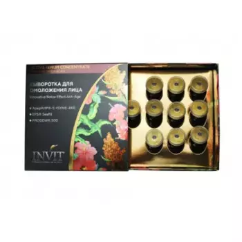 Сыворотка для омоложения лица Innovative Effect Anti-Age, 2 мл х 10 шт