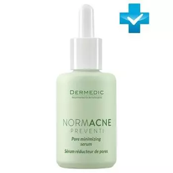 Сыворотка для сужения пор Pore minimizing serum 30 мл