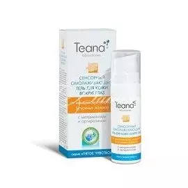 Teana «O» Сенсорный омолаживающий гель для кожи вокруг глаз от мимических морщин 25 мл