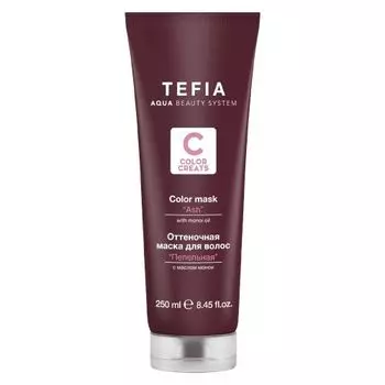 Tefia Color Creats - Оттеночная маска для волос с маслом монои Пепельная 250 мл