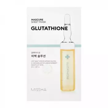 Тканевая маска для лица Mascure Whitening Solution Sheet Mask