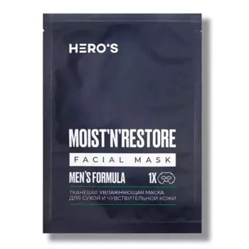Тканевая увлажняющая маска для сухой и чувствительной кожи Moist'n'Restore, 20 г
