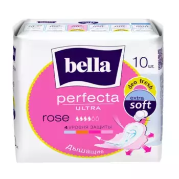 Ультратонкие прокладки Perfecta Ultra Rose Deo Fresh, 10 шт