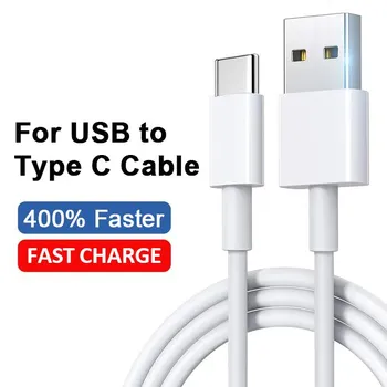 100W USB C Cable 6A USB Fast Charging Wire Mobile Phone Cable For Huawei P30 Xiaomi Realme Samsung C To C Type C Data Cable Cord 1m