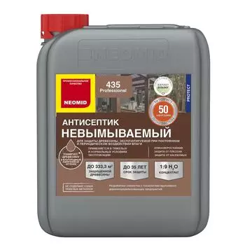 Антисептик Neomid 435 невымываемый для дерева биозащитный концентрат 1:9 5 кг орех
