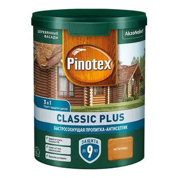 Антисептик Pinotex Classic Plus 3 в 1 декоративный для дерева лиственница 0,9 л