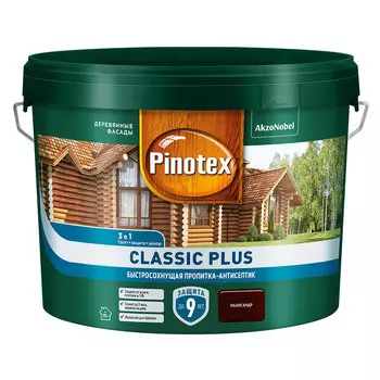 Антисептик Pinotex Classic Plus 3 в 1 декоративный для дерева палисандр 9 л