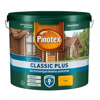 Антисептик Pinotex Classic Plus 3 в 1 декоративный для дерева сосна 2,5 л