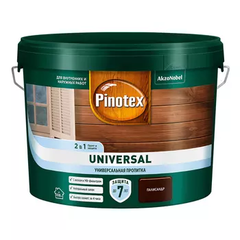 Антисептик Pinotex Universal 2 в 1 декоративный для дерева палисандр 9 л