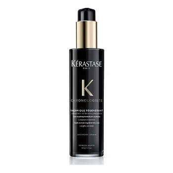 KERASTASE Защитный крем для волос от температурного воздействия Chronologiste 150.0