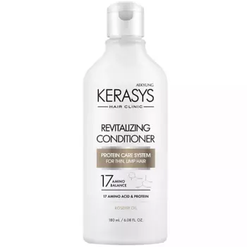 KERASYS Clinic Кондиционер для волос Оздоравливающий 180.0