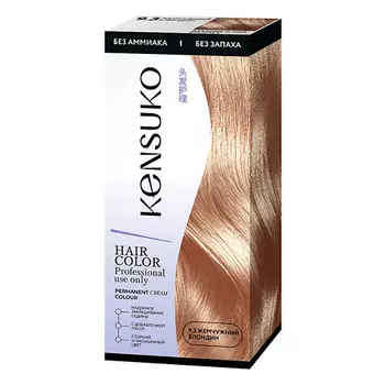 KENSUKO Краска для волос