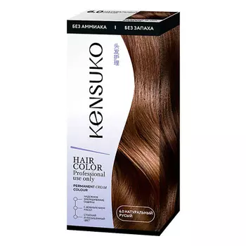 KENSUKO Краска для волос