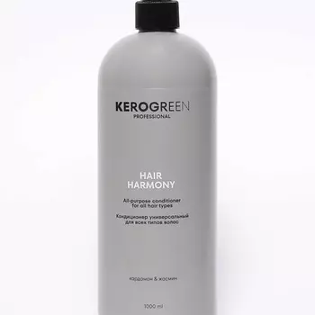 KEROGREEN Кондиционер универсальный для всех типов волос Hair Harmony