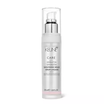 KEUNE Сыворотка Кератиновый комплекс Care Keratin Smooth Serum 25.0