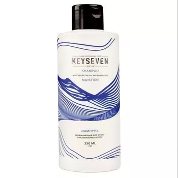 KEYSEVEN Шампунь для сухих и нормальных волос "Увлажнение" 250.0