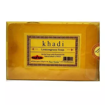 KHADI Натуральное очищающее мыло Лемонграсс 125.0