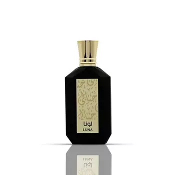 KHAYALI Luna 100