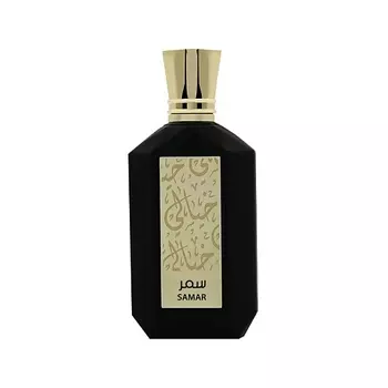 KHAYALI Samar 100