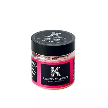 KHOMEY COSMETICS Кремовый соляной скраб для тела Cherry Punch, дикая вишня 150.0