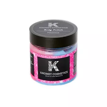 KHOMEY COSMETICS Сахарная Скраб-Полироль для тела Flawless, сладкая вата и леденцы 180.0