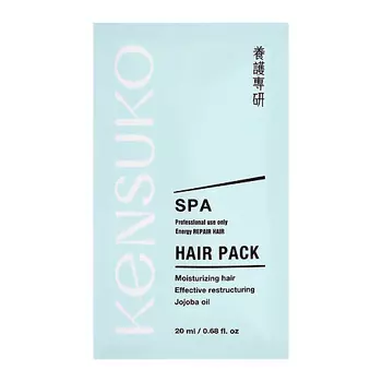 KENSUKO Маска для волос SPA энергия восстановления 20.0