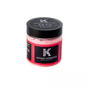 KHOMEY COSMETICS Сахарный кремовый скраб для тела из масел Klubnichka, сладкая клубника 150.0