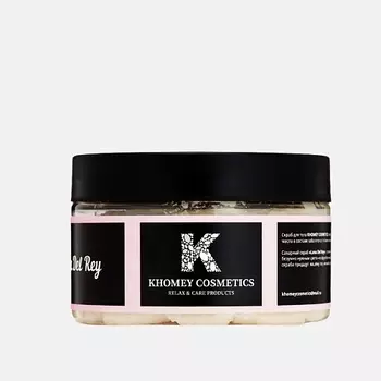 KHOMEY COSMETICS Скраб для тела из масел какао и ши Lana Del Rey, цветочно-фруктовый 250.0