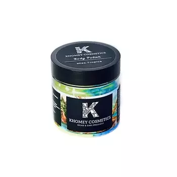 KHOMEY COSMETICS Соляная Скраб-Полироль для тела Miss Tropics, тропические фрукты 180.0