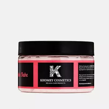 KHOMEY COSMETICS Взбитый крем-мусс "Desirable Babe" сладкая вата+леденцы