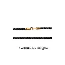 Колье