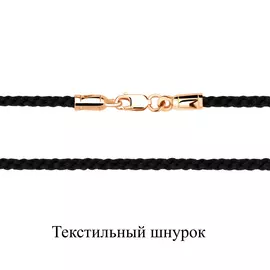 Колье