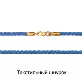 Колье