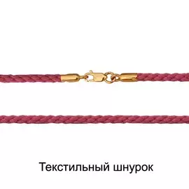 Колье