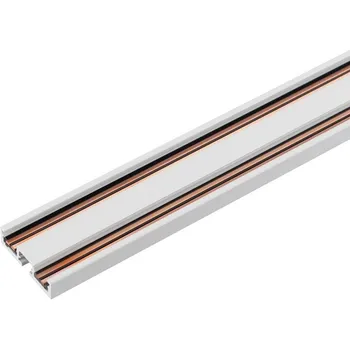 Шинопровод магнитный 48V MAG-VIBE-TRACK-257-3000 (WH) (Arlight, IP20 Металл, 5 лет) 044506 (3 метра)
