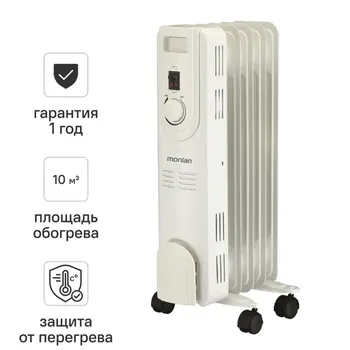 Обогреватель масляный Monlan MR-10 с механическим термостатом 1000 Вт 5 секций цвет белый