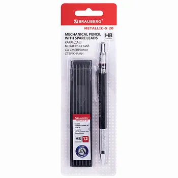 BRAUBERG Карандаш механический 2 мм + грифели HB 12 штук, METALLIC-X 20