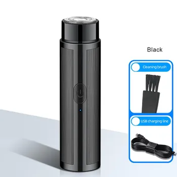 Мини-USB аккумуляторная электробритва, моющаяся бритва, микровибрационный мотор, защита от царапин, мужской триммер для бороды, бритвенный станок для путешествий, автомобиля, дома