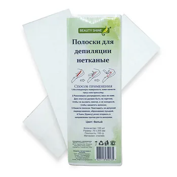 BEAUTY SHINE Полоски для депиляции нетканные зелёные (100 шт) 3.0