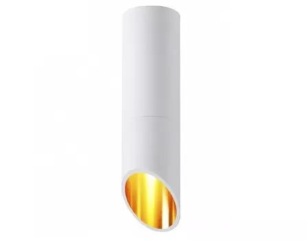 Накладной светильник prody (odeon light) белый 20 см.