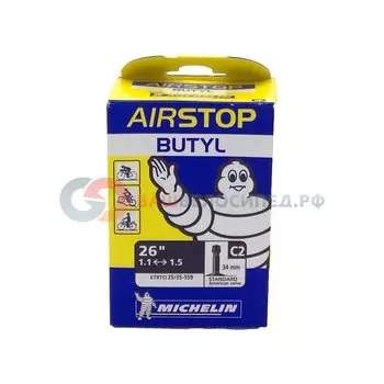 Камера велосипедная Michelin C2 Airstop, 26x1.0/1.5 AV, 125193