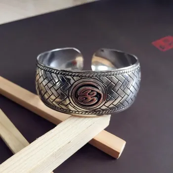 Retro silver bracelet engraved opening wide bracelet fashionable personality Miao silver old antique jewelry