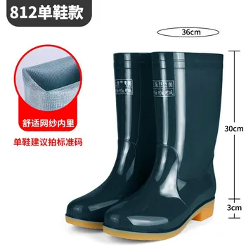 Medium tube four seasons blue women s rain shoes waterproof women s water shoes clean green rubber shoes labor protection rain boots wading shoes 36